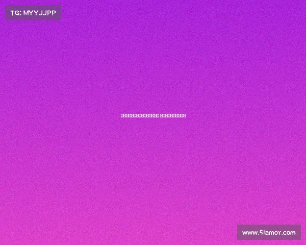 尤文图斯有意引进阿尔瑙马丁内斯 视其为维阿边路替代者